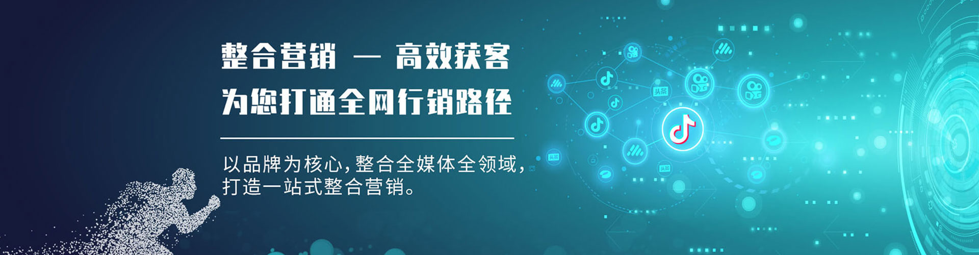 宁陵百度包年竞价