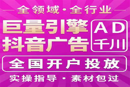 某企业通过百度SEM提高网站流量的案例