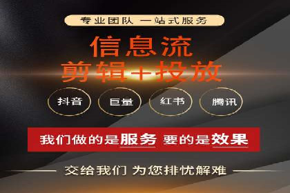 SEM推广实战：竞价代运营助力企业拓展市场
