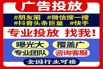 百度竞价推广的ROI优化策略：一则案例分析