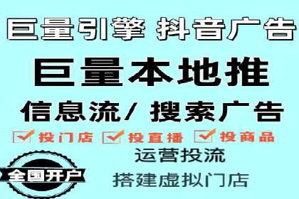 优化sem竞价账户，提升品牌曝光度——案例解读